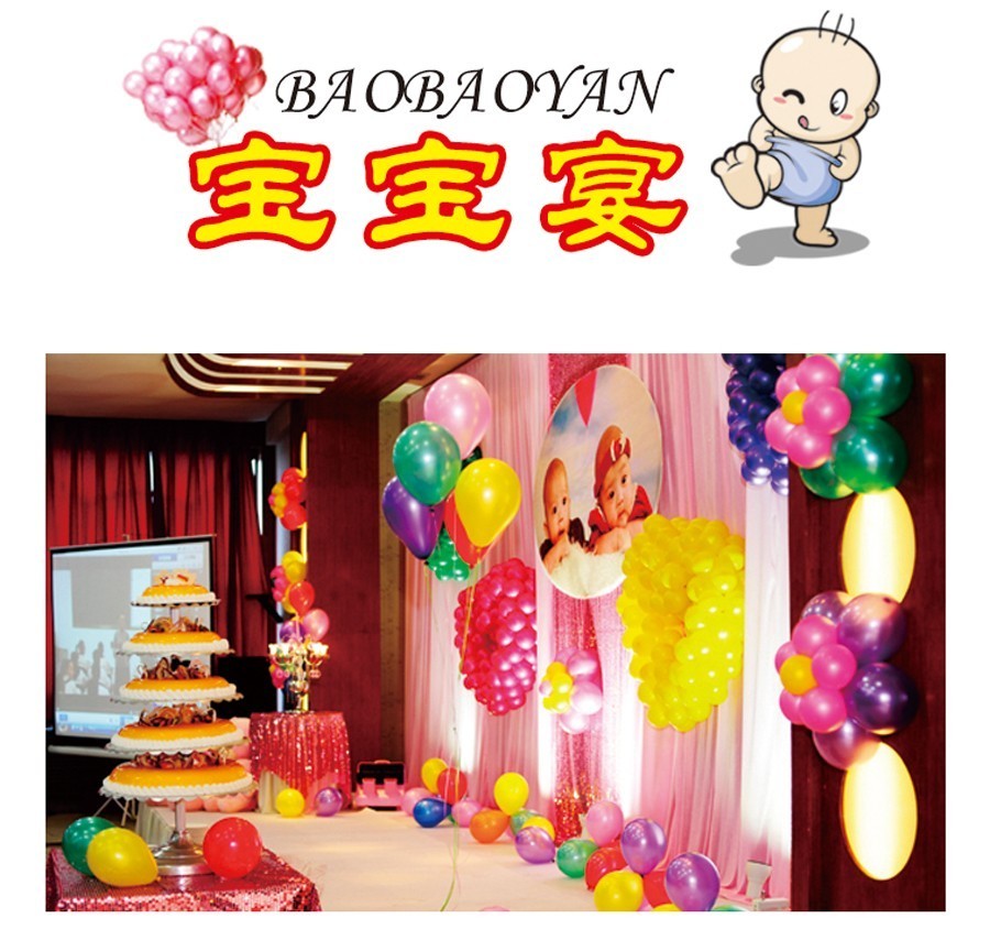 守望网名:如何为你的虚拟世界打造独特身份